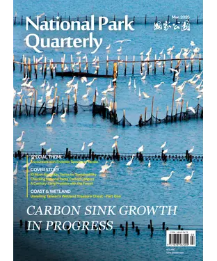 書封 National Park Quarterly Mar. 2025